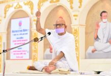 मनोज्ञ विषयों से विरक्ति ही वीतरागता का वास्तविक लाभ : युगप्रधान आचार्यश्री महाश्रमण Acharyshriji1710261
