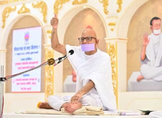 मनोज्ञ विषयों से विरक्ति ही वीतरागता का वास्तविक लाभ : युगप्रधान आचार्यश्री महाश्रमण Acharyshriji1710261