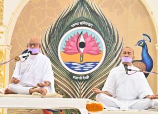 क्षांति के द्वारा परिषहों पर प्राप्त हो सकती है विजय : शांतिदूत आचार्यश्री महाश्रमण Acharyshriji1810261