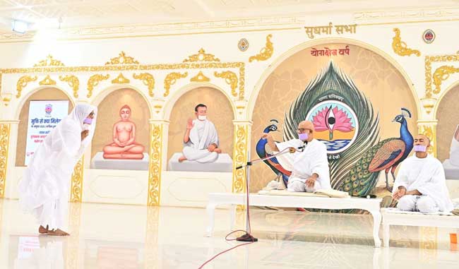 acharyshriji1910261 Acharyshriji1910261