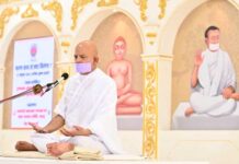 करण सत्य से कार्यशक्ति का होता है विकास : युगप्रधान आचार्यश्री महाश्रमण Acharyshriji2310261