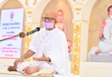 मन व वाणी का ही नहीं, शरीर का भी रखें संयम: शांतिदूत आचार्यश्री महाश्रमण Acharyshriji2910261
