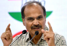 बंगाल की सियासत में नई हलचल, अधीर ने ममता को कांग्रेस में वापसी का दिया प्रस्ताव Adhir ranjan cong