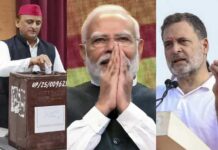 चार राज्यों के विधान परिषद चुनाव परिणामों से बदले राजनीतिक समीकरण Akhleash modi rahul