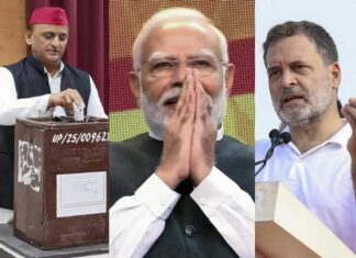 चार राज्यों के विधान परिषद चुनाव परिणामों से बदले राजनीतिक समीकरण Akhleash modi rahul