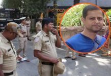 बेंगलुरु में वरिष्ठ वैज्ञानिक की मौत, परिवार ने कार्यस्थल पर तनाव को ठहराया जिम्मेदार Bengaluru scientist died after jumping from building