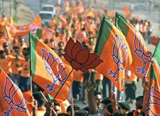 भाजपा की युवा राजनीति में बड़ा बदलाव, निखिल मणि तिवारी को मिली राष्ट्रीय कमान Bjp