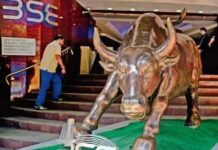 मुहूर्त ट्रेडिंग 2026: 8 नवंबर को रविवार के दिन खुलेगा शेयर बाजार, जानें कारोबार का पूरा शेड्यूल Bse