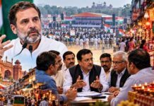 ‘20 बाजार, 20 व्यापारी, 20 मिनट’: राहुल गांधी से मिलने का समय मांग रहा CTI Cti asked for 20 minutes from rahul gandhi regarding protest