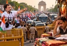 कांग्रेस रैली को लेकर दिल्ली के व्यापारी चिंतित, वैकल्पिक जगह पर आयोजन का सुझाव Cti wrote letter to rahul gandhi 1 november congress protest in delhi