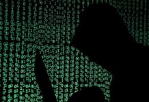एरिजोना की अदालत प्रणाली पर साइबर हमला, 13 लाख लोगों का डेटा चोरी Cyber crime attack