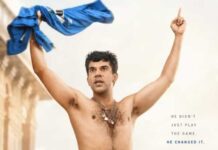‘दादा’ के एआई पोस्टर विवाद पर बोले राजकुमार राव, इंसानी रचनात्मकता जरूरी Dadaa rajkumar rav film poster