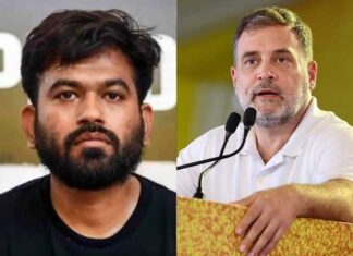 ज्ञानेश कुमार के खिलाफ आंदोलन में विपक्ष एकजुट क्यों नहीं? कांग्रेस ने बनाई दूरी Dipke and Rahul