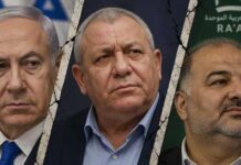 इजरायल में किसी गठबंधन को बहुमत नहीं, 10 नवंबर को शपथ लेगी नई संसद Israel election