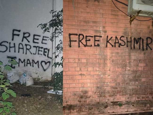 jamia-millia-islamia-diputed-slogans-written-on-walls Jamia millia islamia diputed slogans written on walls