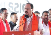 मोदी पर टिप्पणी से गरमाई सियासत, जेपी नड्डा ने कांग्रेस को घेरा Jp nada