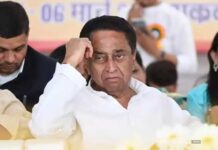 कमलनाथ की जमीन हड़पने की कोशिश, फर्जी वसीयत और डेथ सर्टिफिकेट से रची साजिश; दो गिरफ्तार Kamal nath