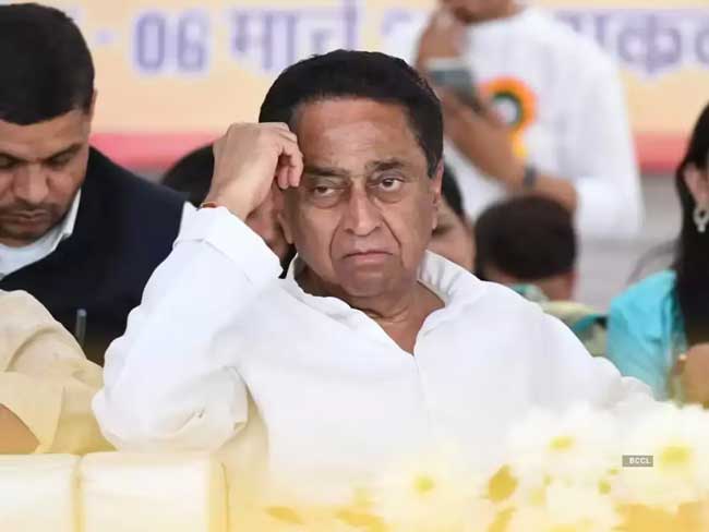 kamal-nath-011026 Kamal nath