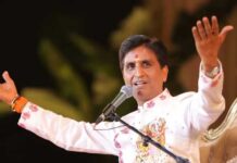 राज्यसभा की रेस में फिर चूके कुमार विश्वास, भाजपा ने साधे सियासी समीकरण Kumar vishwas