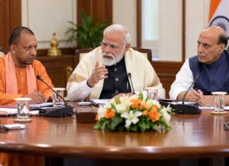 मोदी, योगी और राजनाथ सिंह प्रदेश कार्यसमिति में स्थायी आमंत्रित, भाजपा ने जारी की सूची Modi rajnath yogi