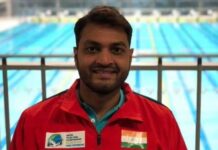 मेडल विजेता मोहम्मद आलम शेख पर गिरी गाज! जापान से वापसी, आजीवन बैन पर विचार Mohammad shams alam sheikh