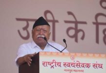 राजनीतिक स्वार्थ का माध्यम न बनें आंदोलन, मोहन भागवत ने देश की एकता पर दिया जोर Mohan bhagwat