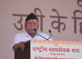 राजनीतिक स्वार्थ का माध्यम न बनें आंदोलन, मोहन भागवत ने देश की एकता पर दिया जोर Mohan bhagwat