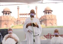 अहिंसा : गांधी के विचार से महाश्रमण की पदयात्रा तक Muny a1