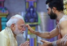 सरकार के मुखिया के रूप में मोदी के 25 साल पूरे, विनायका मंदिर में की पूजा Pm modi sri vinayaka mandir