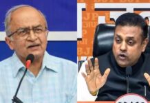 प्रशांत भूषण के बयान से गरमाई राजनीति, भाजपा का विपक्ष पर तीखा हमला Prashant bhushan sandeep patra
