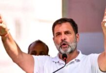 राहुल गांधी को बड़ी राहत, अमित शाह मानहानि केस में सुल्तानपुर कोर्ट ने किया बरी Rahul gandhi1610161