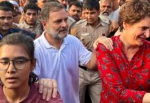 कांग्रेस में अंदरूनी कलह? नेहा बोरा को तवज्जो मिलने पर NSUI में नाराजगी! Rahul neha priyanka