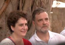 चुनाव आयोग के बाहर विपक्ष का हंगामा, राहुल-प्रियंका समेत INDIA ब्लॉक का धरना Rahul priyanka