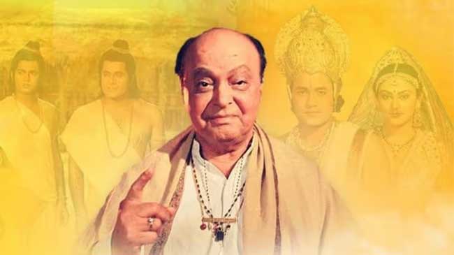 ramanand-sagar-ji Ramanand sagar ji