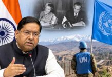 शिमला समझौते के बाद UNMOGIP अप्रासंगिक: भारत Randhir shimla samjhota