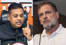 राहुल गांधी को लेकर संबित पात्रा का तंज, INDIA गठबंधन पर साधा निशाना Sandeep rahul