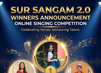 ‘सुर संगम 2.0’ में देश-विदेश की प्रतिभाओं का सुरमयी संगम, नेहा बनीं चैंपियन Sur sargam
