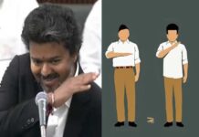 तमिलनाडु की सियासत में नया विवाद, डीएमके ने विजय को बताया ‘आरएसएस का गोद लिया बच्चा’ Thalapathy vijay is the rss adopted child dmk shared photo