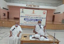 इच्छाओं पर नियंत्रण ही सुखी जीवन की कुंजी : मुनिश्री तत्त्व रुचि जी Tp jaipur