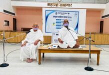 मुनिश्री तत्त्व रुचि जी का सद्भावना संदेश— “काश! मिले मंदिर में अल्लाह, मस्जिद में भगवान” Tp jaipur