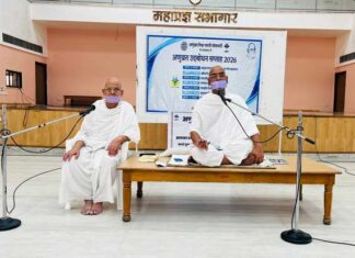 मुनिश्री तत्त्व रुचि जी का सद्भावना संदेश— “काश! मिले मंदिर में अल्लाह, मस्जिद में भगवान” Tp jaipur