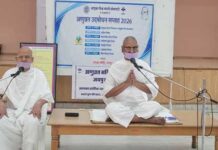 नशा नाश का द्वार, समस्या से मुक्ति के लिए नशे का सहारा न लें : मुनि तत्त्व रुचि ‘तरुण’ Tp jaipur