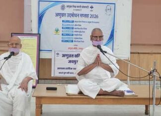 नशा नाश का द्वार, समस्या से मुक्ति के लिए नशे का सहारा न लें : मुनि तत्त्व रुचि ‘तरुण’ Tp jaipur