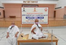 अति महत्वाकांक्षा ही युद्ध और अशांति का मूल कारण : मुनिश्री तत्त्व रुचि जी ‘तरुण’ Tp jaipur