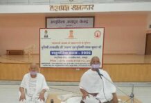 मर्यादा ही धर्म, समाज और राष्ट्र की मजबूती का आधार : मुनिश्री तत्त्व रुचि जी ‘तरुण’ Tp jaipur