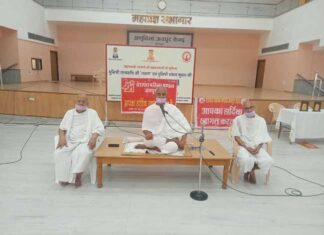 नारी शक्ति सृजन और संस्कारों की आधारशिला : मुनिश्री तत्त्व रुचि जी ‘तरुण’ Tp jaipur