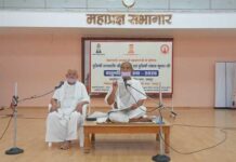 सुख-शांति भौतिक साधनों से नहीं, आंतरिक साधना से मिलती है : मुनिश्री तत्त्व रुचि जी ‘तरुण’ Tp jaipur