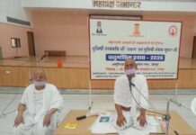 सफलता का मूल मंत्र है चित्त की एकाग्रता : मुनिश्री तत्त्व रुचि जी ‘तरुण’ Tp jaipur1510261