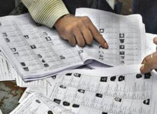 बैलेट पेपर से चुनाव, कांग्रेस की हार; जेडीएस ने राहुल गांधी पर साधा निशाना Voters list