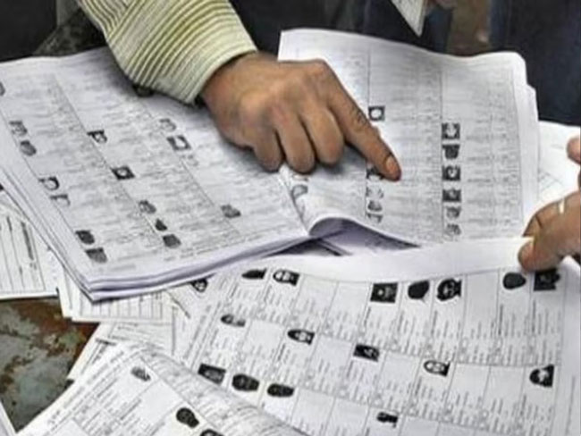 voters-list Voters list